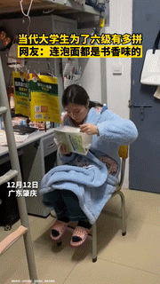 |搞笑GIF图:天下没有一口奶是免费的