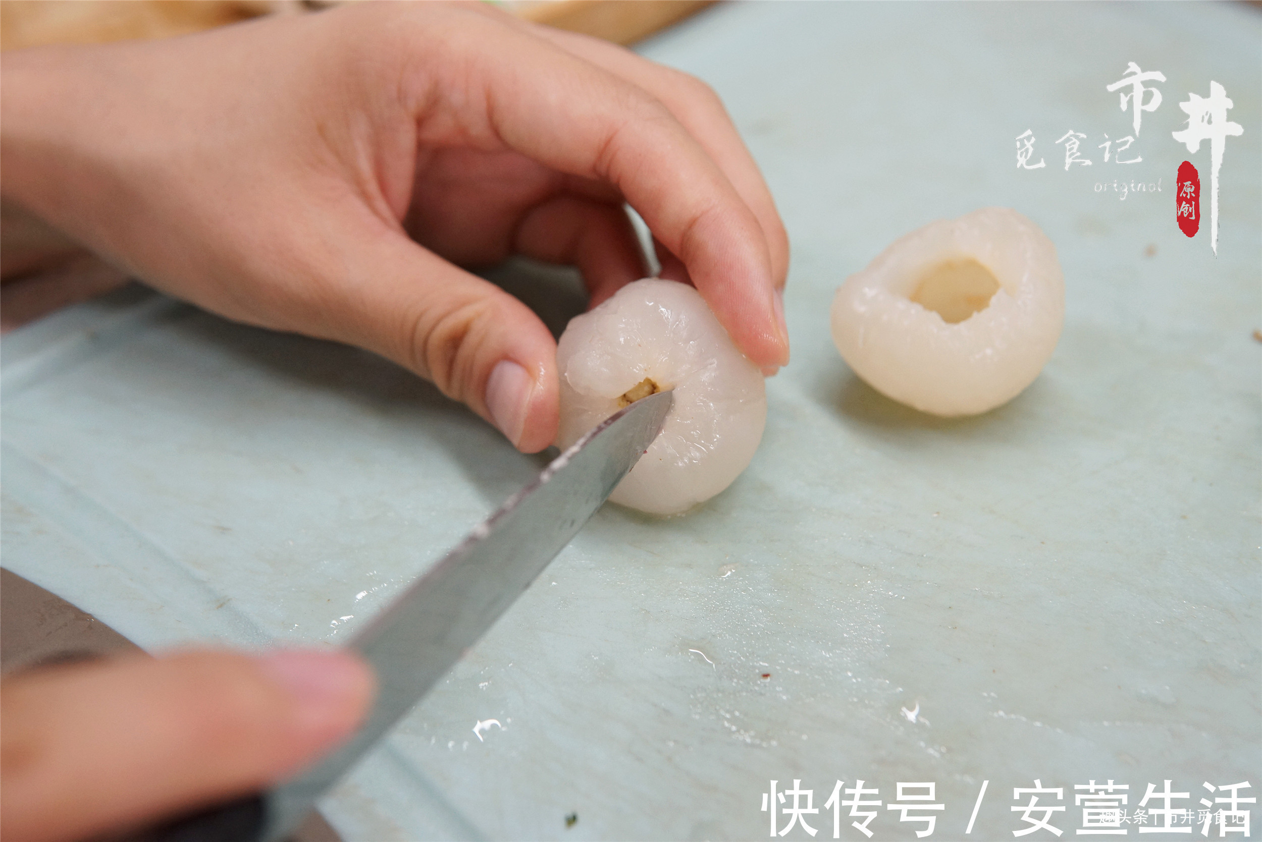 果肉|天太热，在家做点“荔枝冻”，一口一个，冰爽解暑，不用买雪糕了