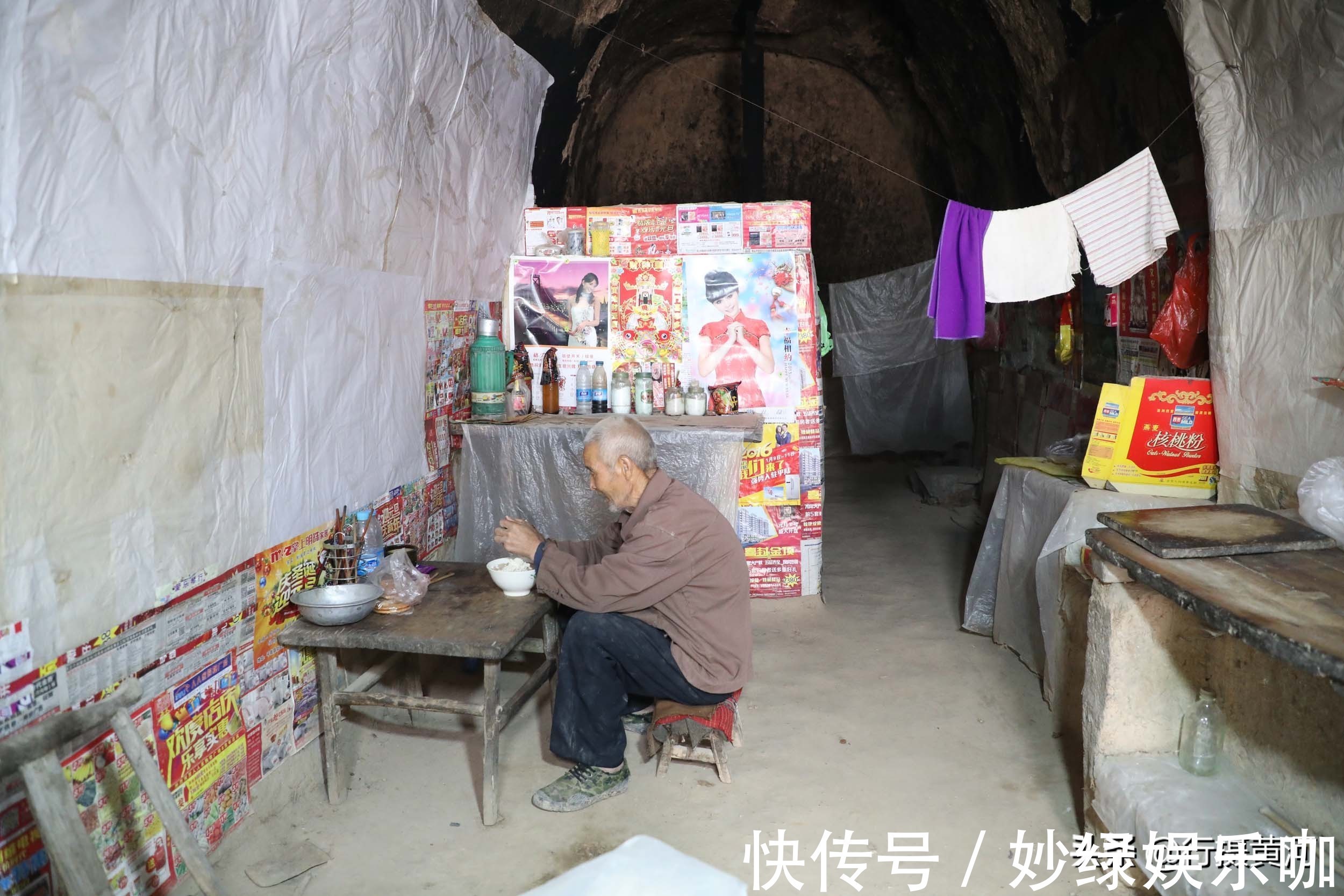 老两口#60年前独生女初中毕业被父母强行招了上门女婿,如今活成啥样?