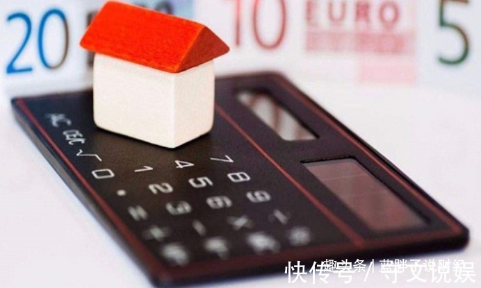 新婚姻法|今年起,不管房产证上写谁的名字,都不再决定房产分配,闹也没用