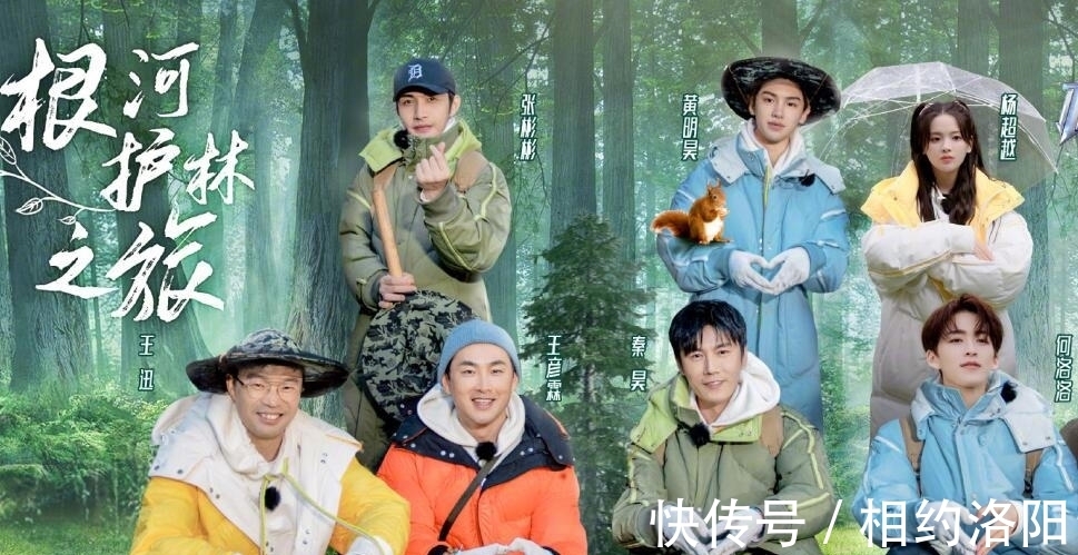 金靖|《极挑》看似烧脑的游戏公平吗？其实每一步都在节目组的掌控之中