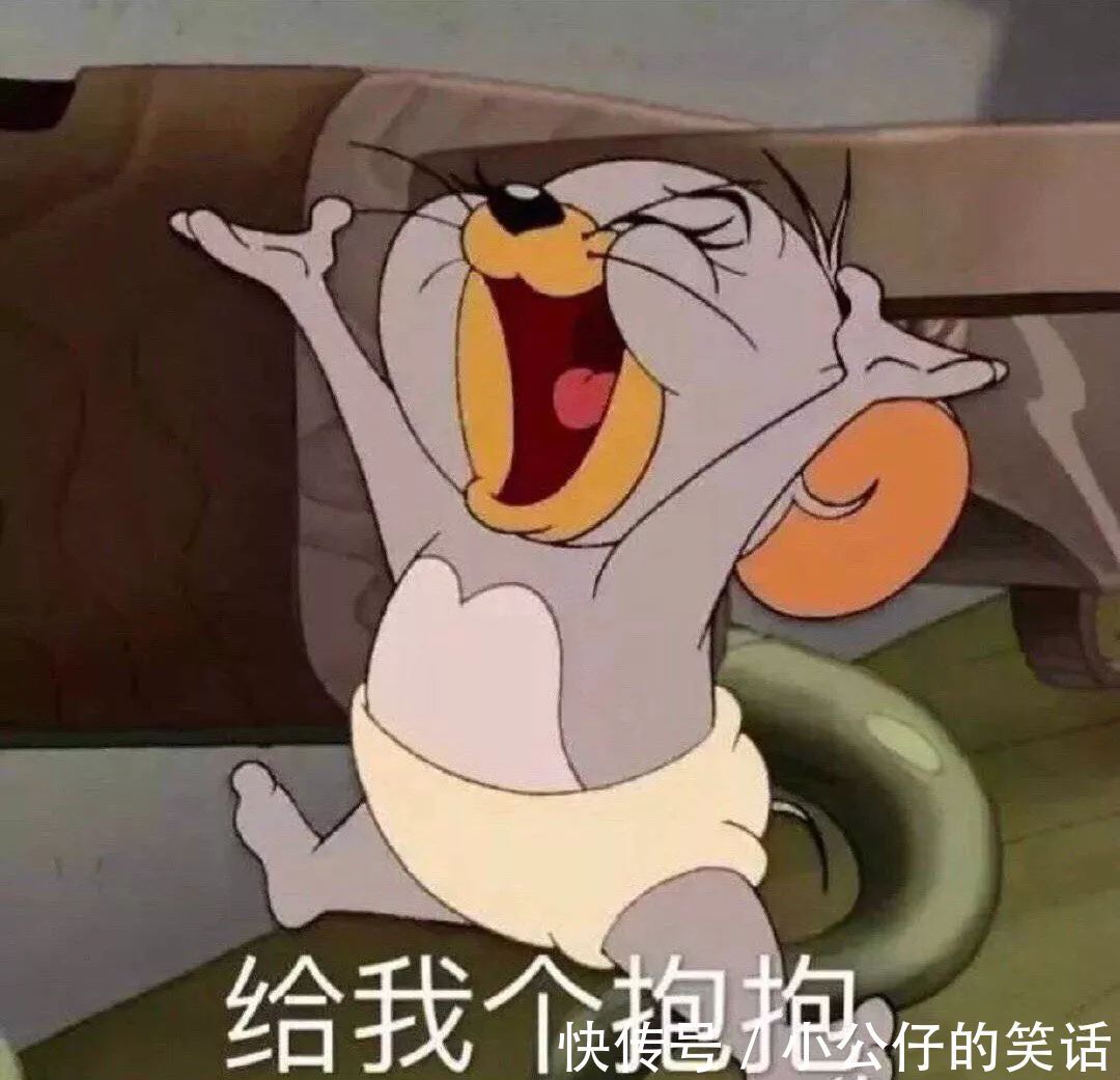 |幽默段子:看到这些,我哪里还有心情吃我的臭豆腐