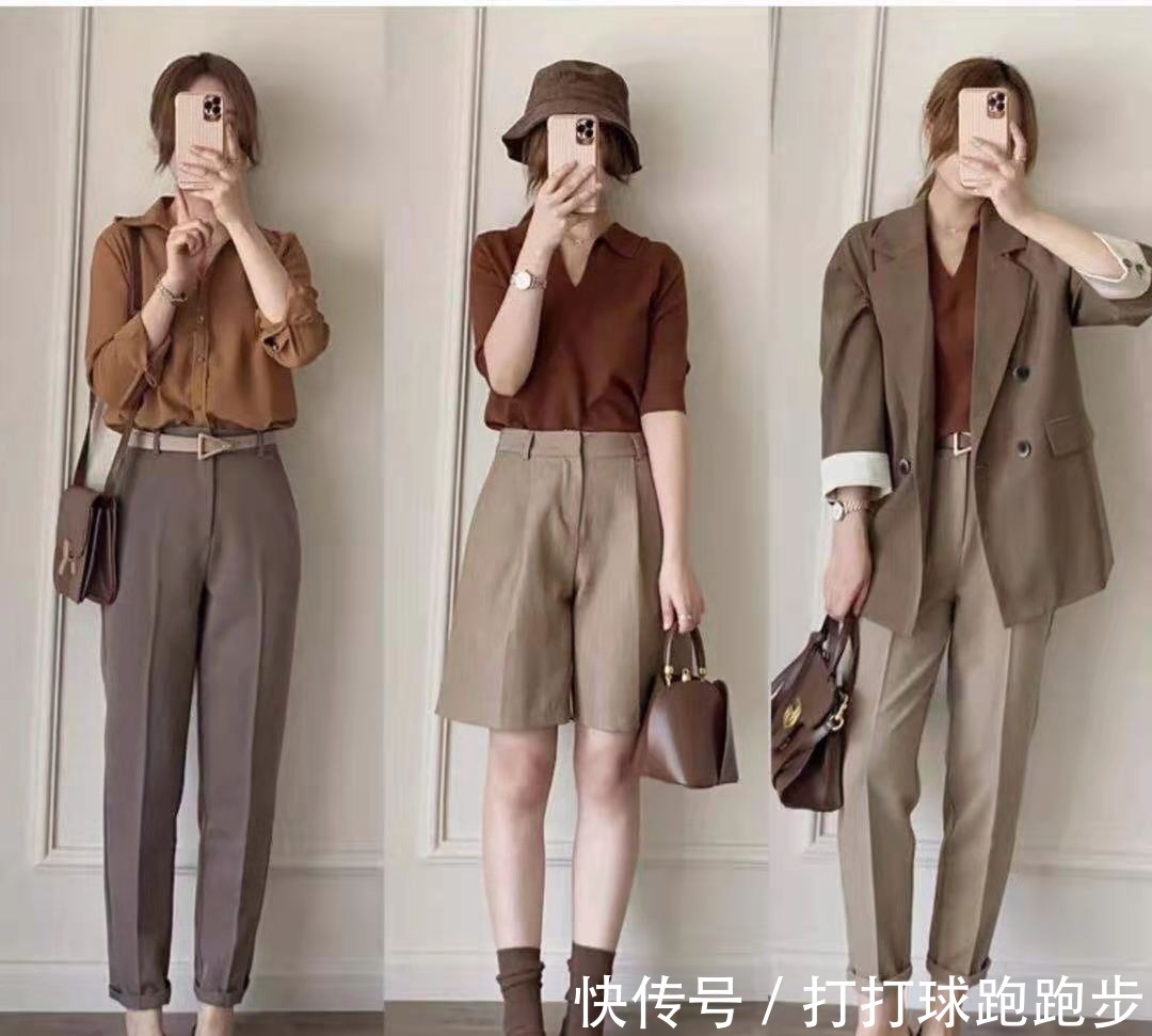 优雅 初秋了,上班通勤穿搭没灵感分享27套职场Look,优雅又体面!