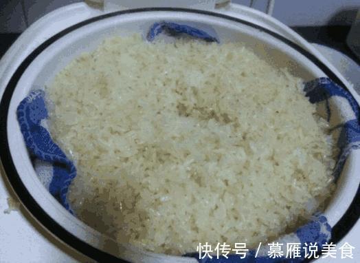 教你在家如何用电饭煲做一份家人都爱吃的糯米饭