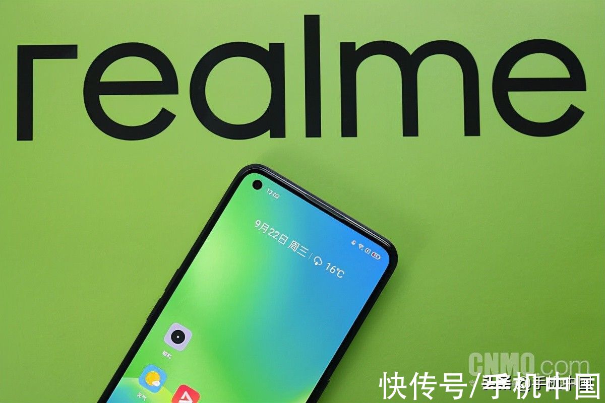 评测|realme真我GT Neo2评测：是主力机 也可以是“游戏机”