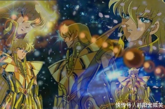 黄金|在日本争议最大的十四黄金圣斗士排名,童虎居然是倒数第一!