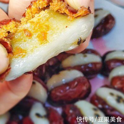 好吃到舔盘的超级好吃的糯米枣，吃一次就上瘾