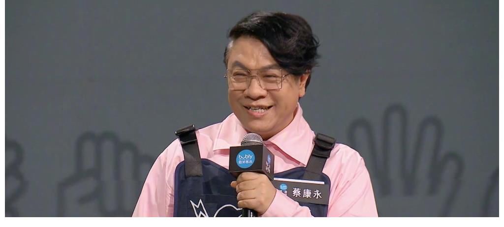 蔡康永作品翻车！李诚儒再爆金句，朱志鑫的评语显得“人小鬼大”