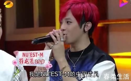 sorry|前搭档全都翻红,他这易糊体质也是绝了?