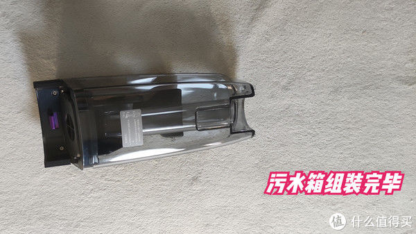 清水箱|生活测评 篇二十二：居家地面清洁好帮手吉米速干洗地机一洗净X8干湿拖扫一次过超方便