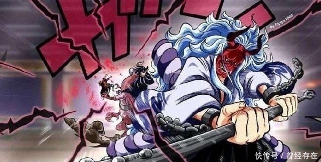 海贼王|海贼王中最不讲武德的五个人,四皇凯多海军元帅赤犬位居榜首