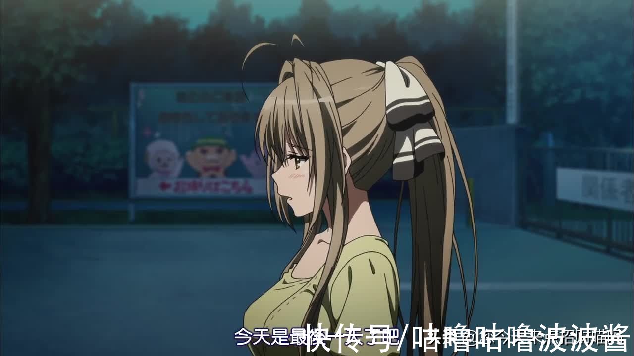 |动漫中的法外狂徒，女版张三演绎搞笑日常，漫迷：他违背美女意愿