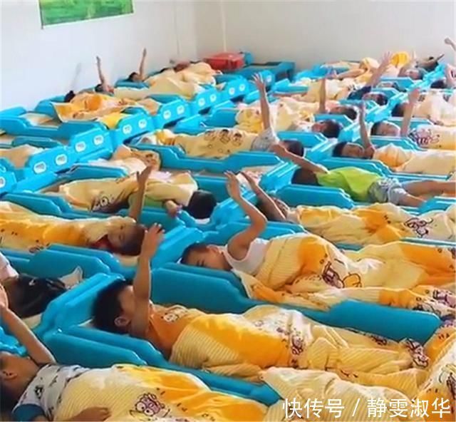 监护人|“睡着的小朋友请举手”,老师套路萌娃,孩子的反应让老师笑翻