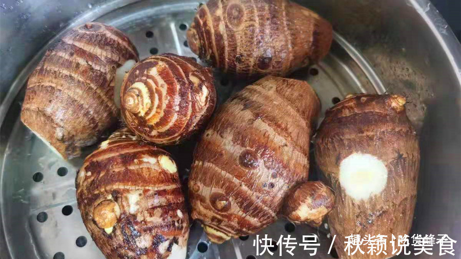 买芋头,究竟是芋头母好还是芋头子好,老菜农别吃错,差别很大