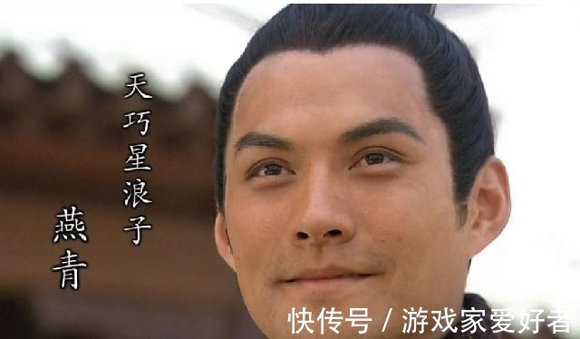 鲁智深|梁山上有4位好汉，宋江管不住，吴用不敢“惹”，他们是谁！