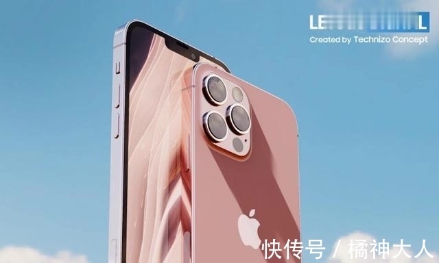 w还在等iPhone 13？殊不知发布会已经开始了