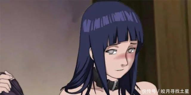 雏田|鸣人长得平平无奇,为什么每次雏田见到他都会害羞晕倒!