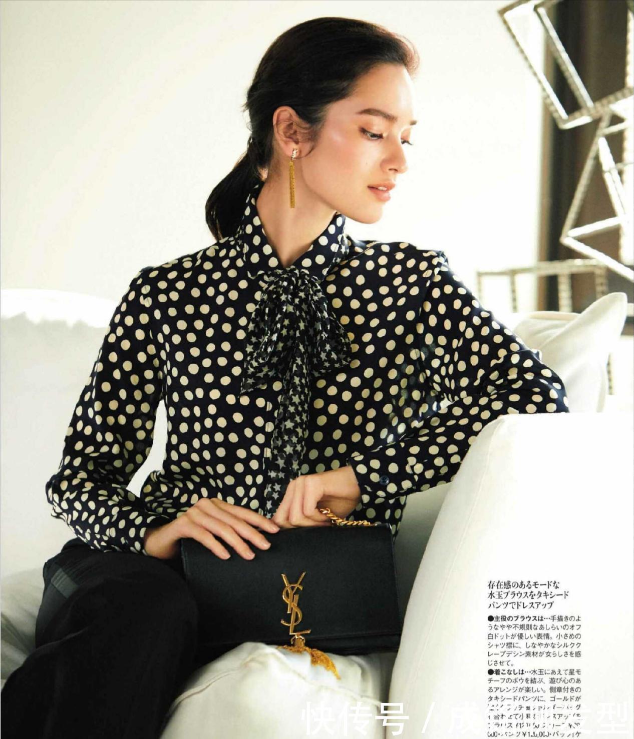 黑色|人人都有的衬衫怎样穿高级?试试百搭的波点衬衫,优雅大气又时尚