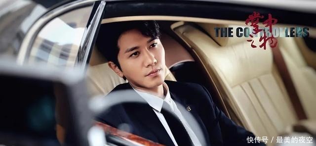 原生家庭|《掌中之物》深度剖析沈知节可悲的一生