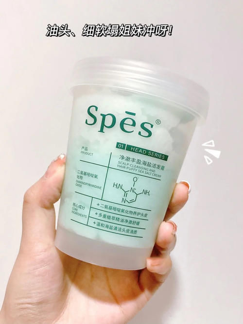 00后吃土女孩的变美好物分享，颜值逆袭居然这么简单！