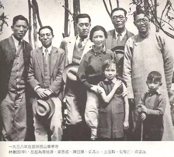 才女林徽因:女儿没考上清华,她坚决要求复查试卷,结局如何?