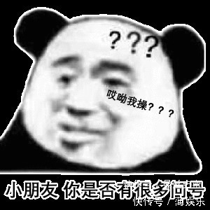 千层饼套餐大放送！来这动画里打开千层套路的迷局