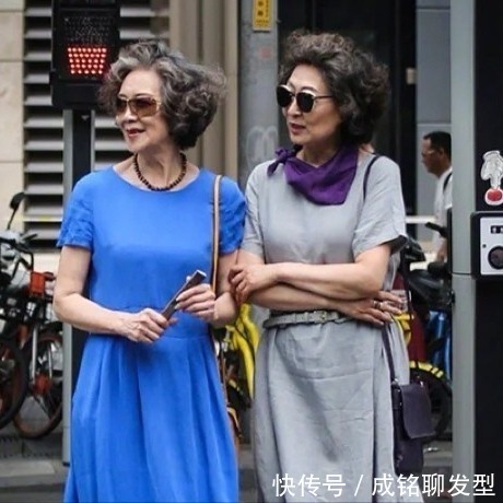 发型 70岁不染发会不会很显老?染发阻挡不了衰老,遮掩不如顺其自然