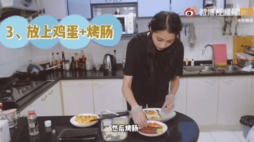 生菜|看了关晓彤2个月的午餐打卡,今天吃什么有灵感了!