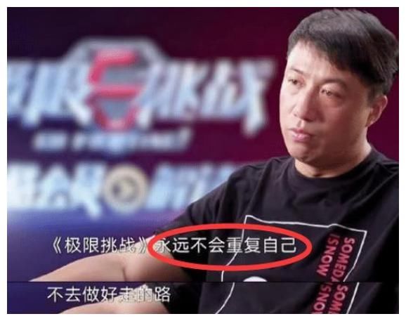 “男人帮”全员跳槽综艺《阿凡不达》，未播先火，王迅无缝进组？