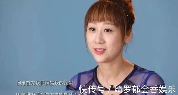 陈璟逸|嫁大16岁老公五年生四胎,还学老外从不坐月子,如今35岁却像55岁!