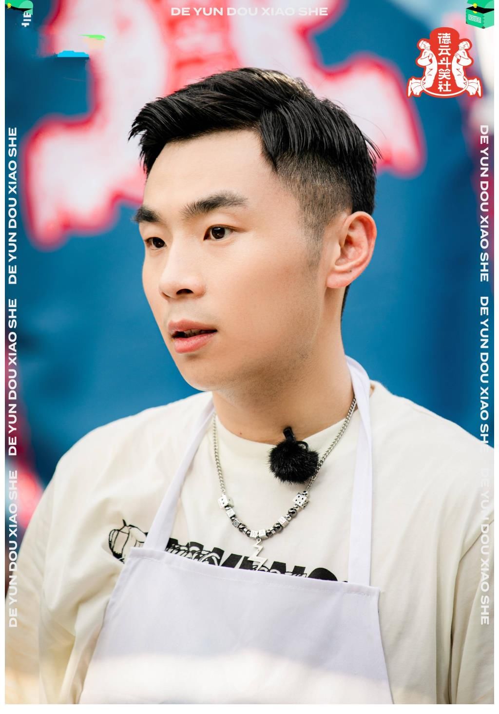 真人秀|《德云斗笑社》比烧饼更愣的张九南,也比烧饼更适合这个节目