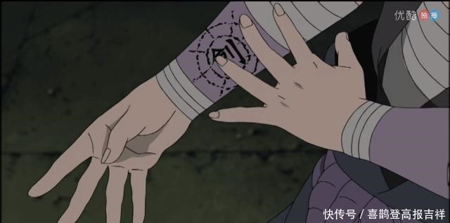 干柿鬼鲛|火影忍者不知道这5种忍术的名字,别说自己是资深火迷!