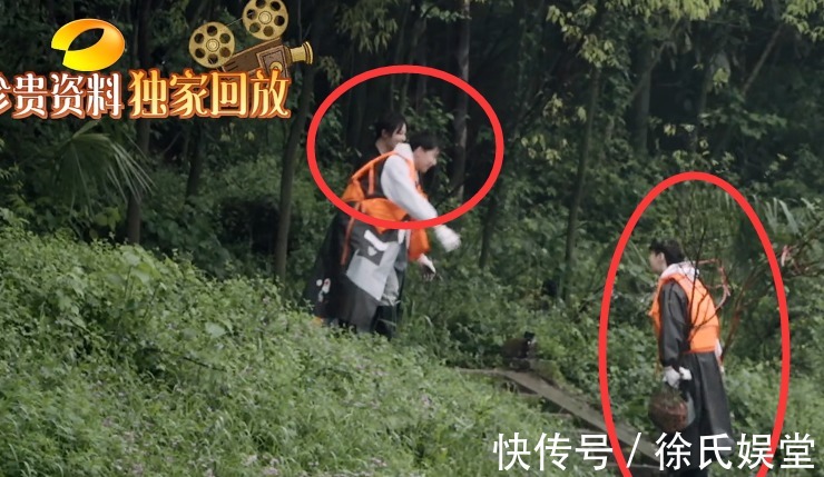 觀眾|緋聞男女何去何從,張藝興對楊紫稱呼三次轉(zhuǎn)變,觀眾嗑糖嗑瘋了