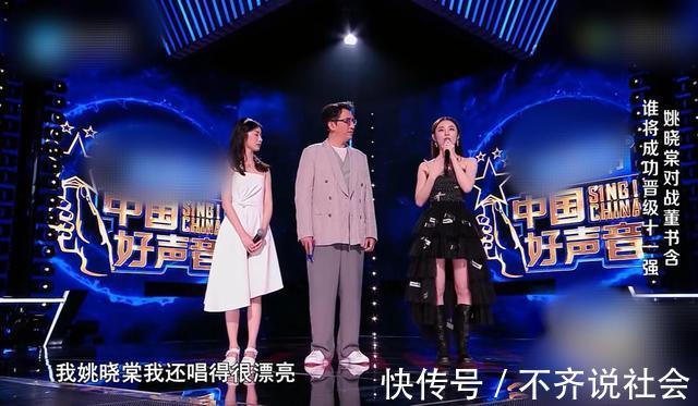 伍珂玥|《明日之子1》全國九強大比分輸給伍珂玥,真的是實力不濟嗎