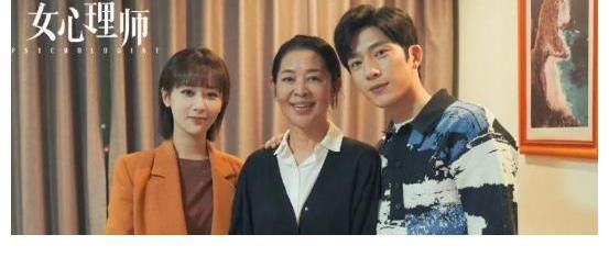 楊紫解約后首部作品？《女心理師》搭檔井柏然，定檔11月23日播出