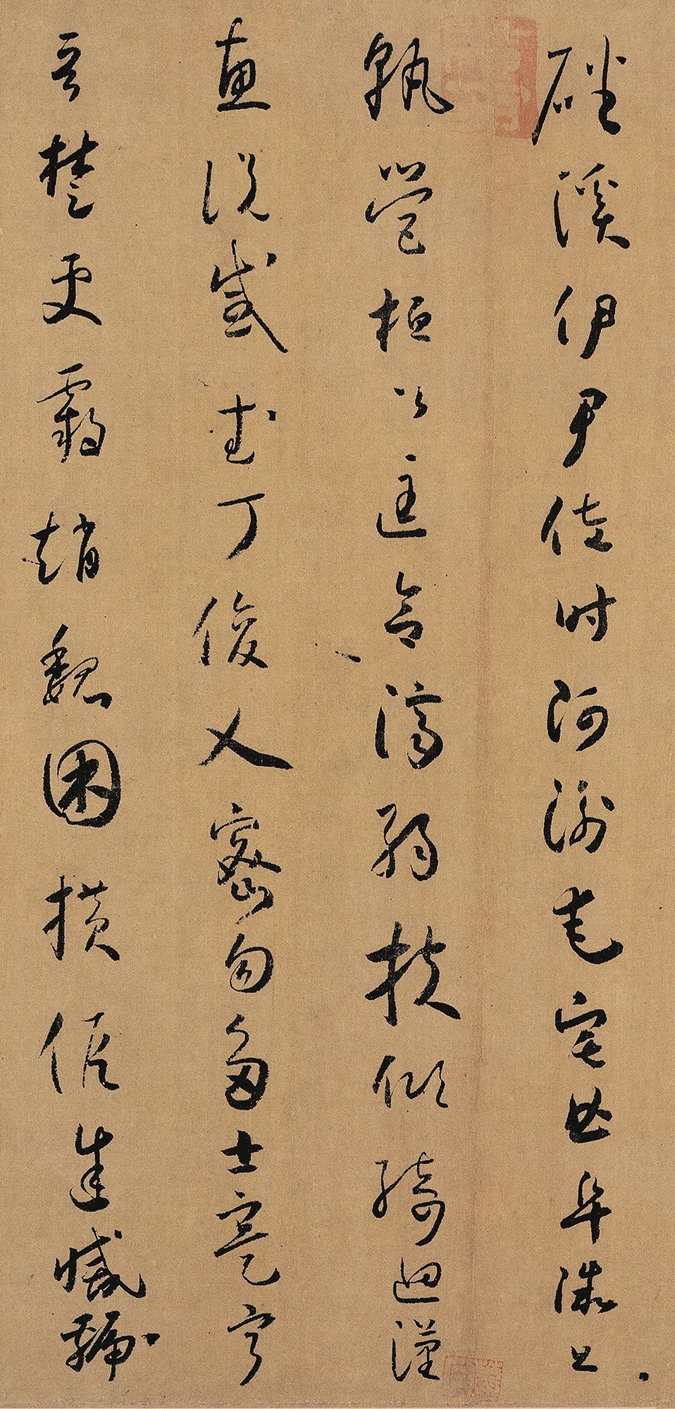 颜真卿&怀素晚年所写的草书,被誉为“天下第一小草”,价值连城