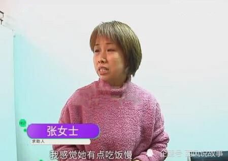 家长|幼儿园老师往孩子嘴里塞辣椒，家长前来讨说法，老师：你孩子吃饭太慢！