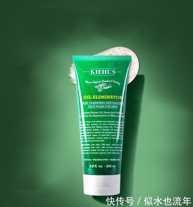 紧绷|补水洗面奶推荐:带有毛孔里的油脂和污垢,助你重回少女滑嫩肌肤