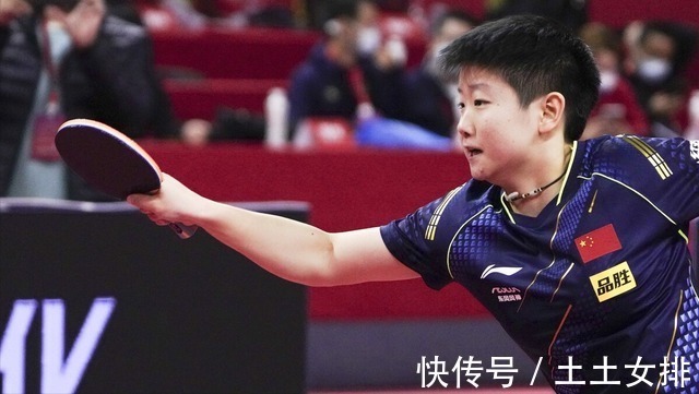 世乒赛|惜败!孙颖莎3-2领先,惨遭王晨策翻盘,模拟两大劲敌成功