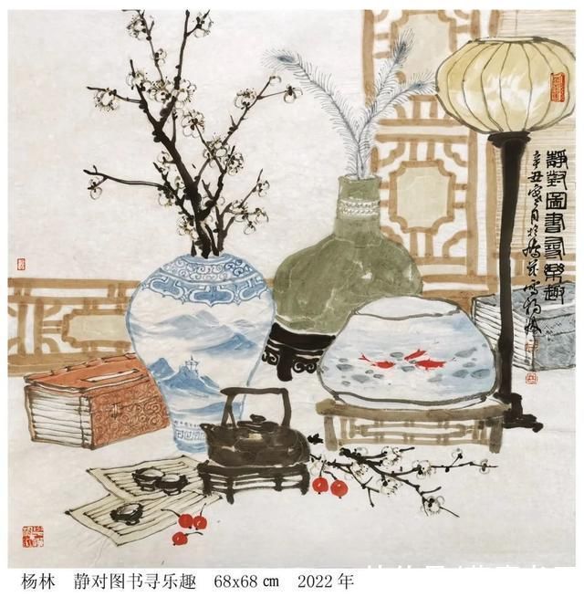 伊秉绶$画家杨林:观古亭中画书斋