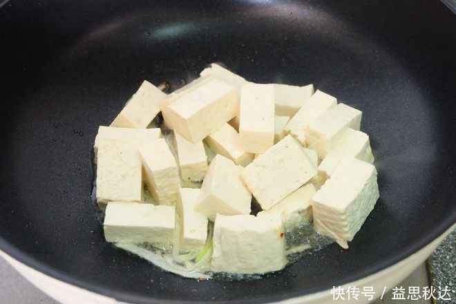 奥尔良|豆腐这做法简直绝了！无比下饭的家常菜，好吃到停不下来