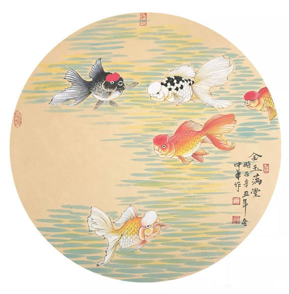 金玉满堂$杨中华/澡雪精神——庆祝第24届冬奥会中国画24家学术邀请展