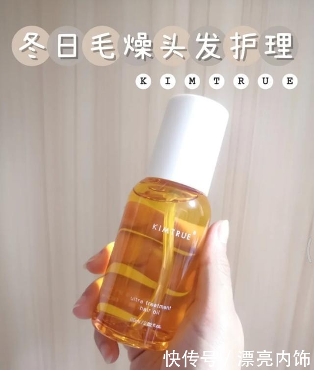 kt|别再留黑长直了!2021流行3款“神仙卷发”,洋气又撩人