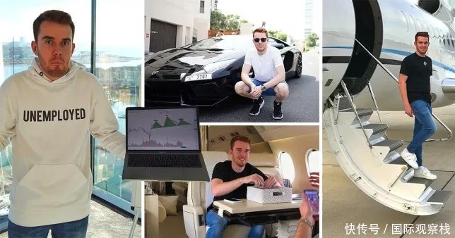 外汇市场 英国20岁富豪体验流浪汉生活惨遭打脸:穷人想逆天改命太难!