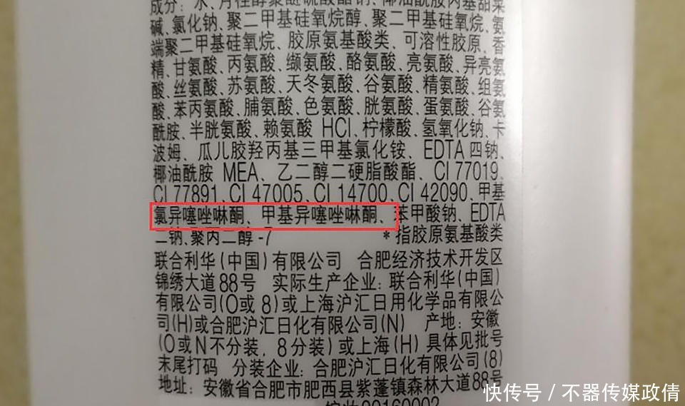 头皮健康关乎头发健康,而这些行为会损伤头皮!