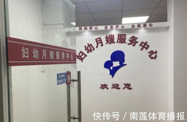 后遗症|因月嫂打瞌睡,出生6天宝宝被摔成颅骨骨折,宝妈:月嫂一天收费500元