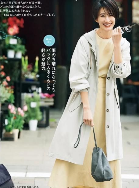 穿搭 日本主妇的四十岁穿搭,看似随意,实则精心,这才是真正的高级