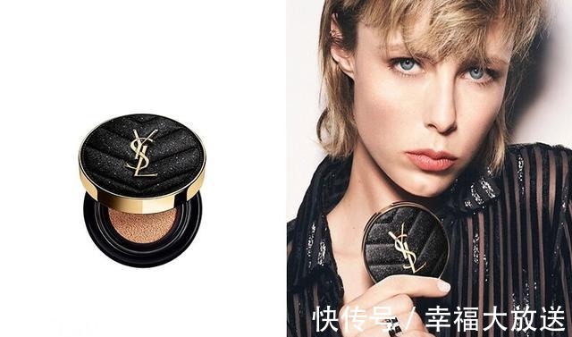 聚脂纤维|YSL最受欢迎的皮革气垫换上“夜色星河”限定外型!