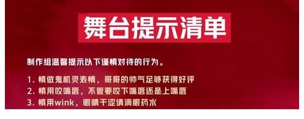 好家伙！《追光吧》剛開播就被一星刷屏，觀眾的差評理由出奇一致