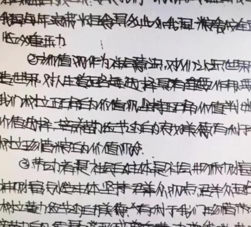 |搞笑春日大赏708:狗蛋在睡觉,厨子想抓狗蛋,我带着狗蛋逃跑